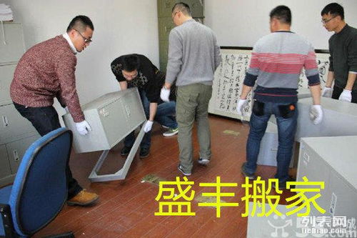 杭州老牌搬家公司 正宗专业搬家搬厂，较低价享优质服务，预约优惠中