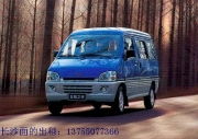 五心长沙面包车搬家公司 产品图片