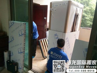 广州到北京搬家指南 选择靠谱搬家公司的策略与服务全解析